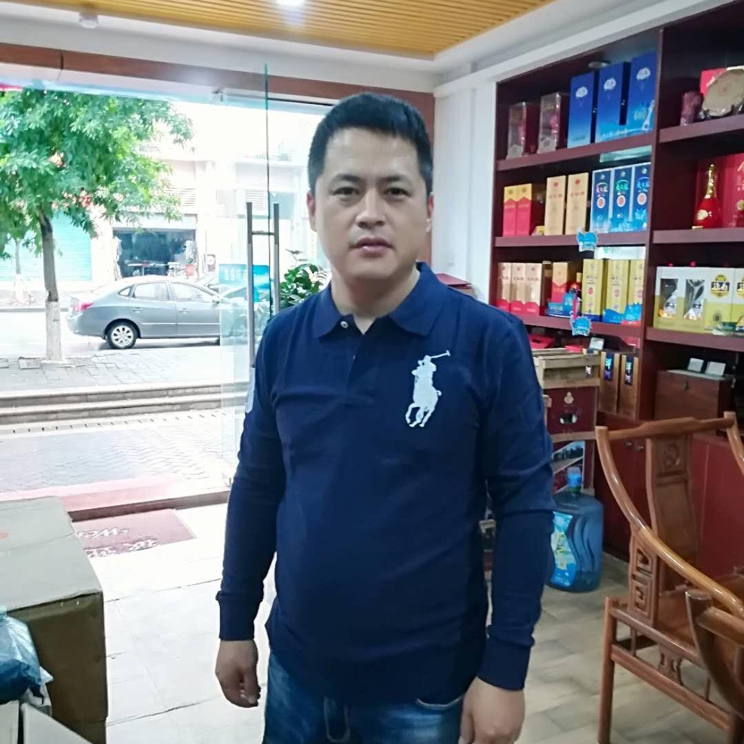 @鑫盛旺酒业@台湾茶