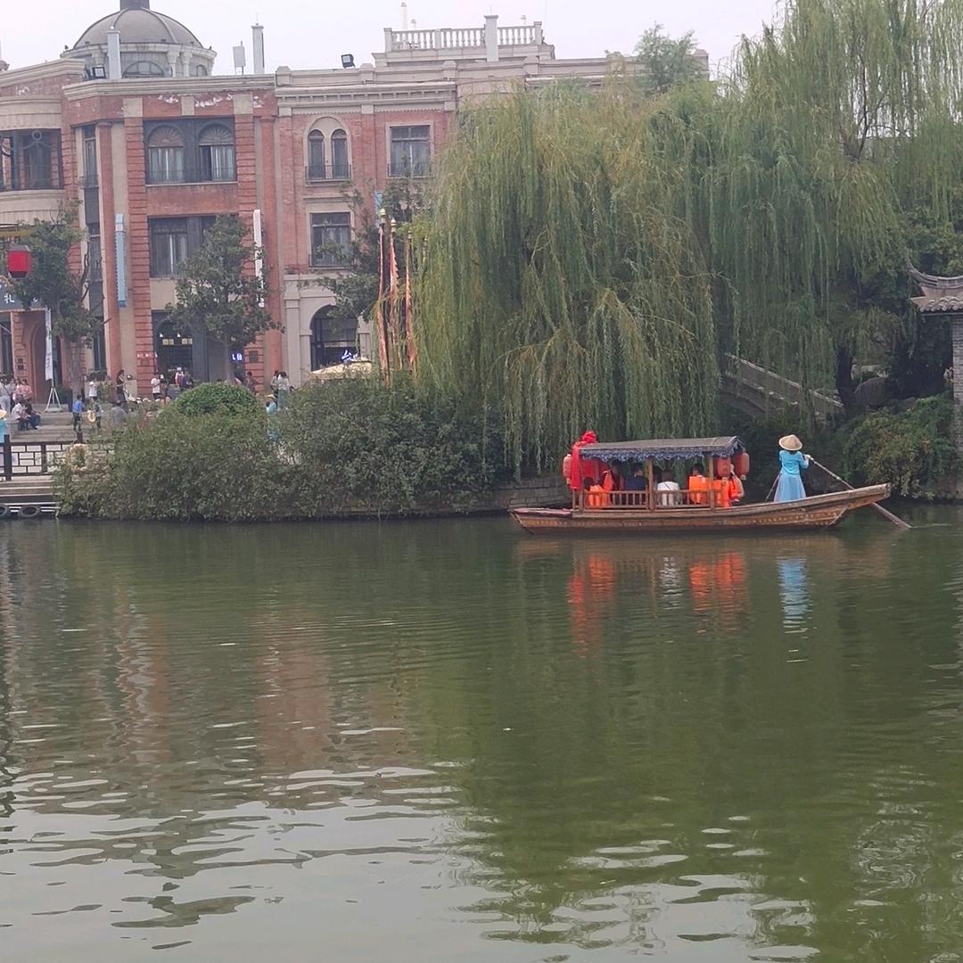 万事兴
