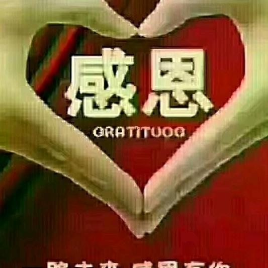 童童