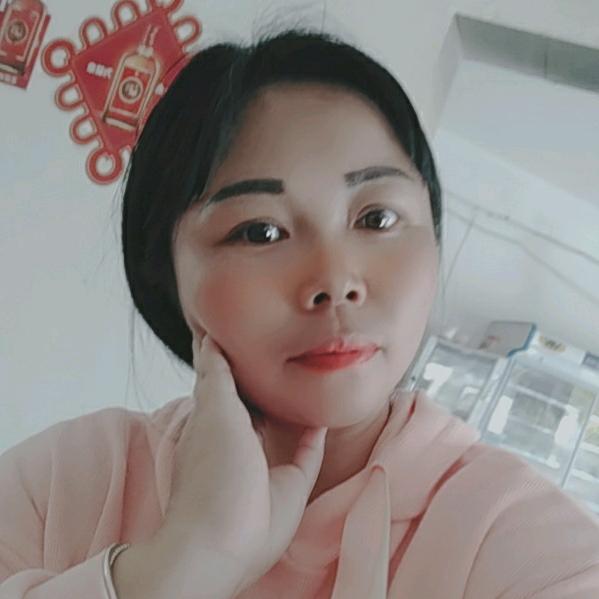 永远一个人