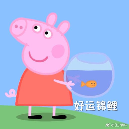 拆箱星人汉堡菌