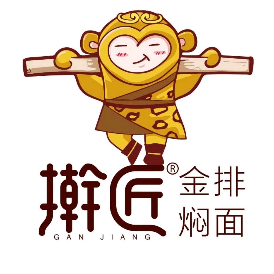 擀匠金排焖面官方帐号