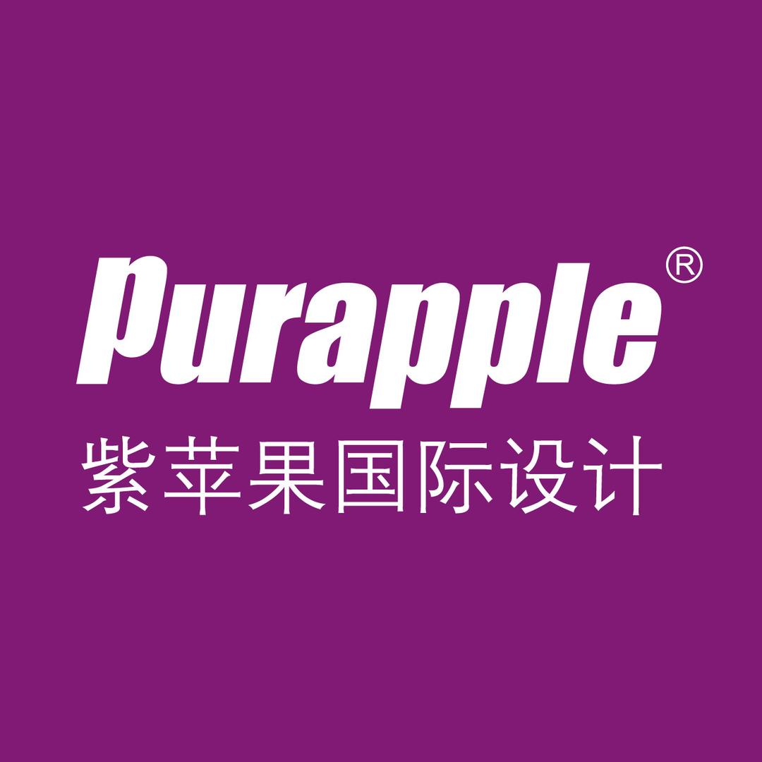 贵阳紫苹果国际设计
