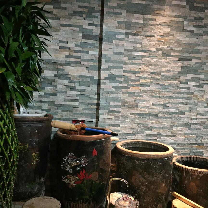 隐世•于院(老公社店）