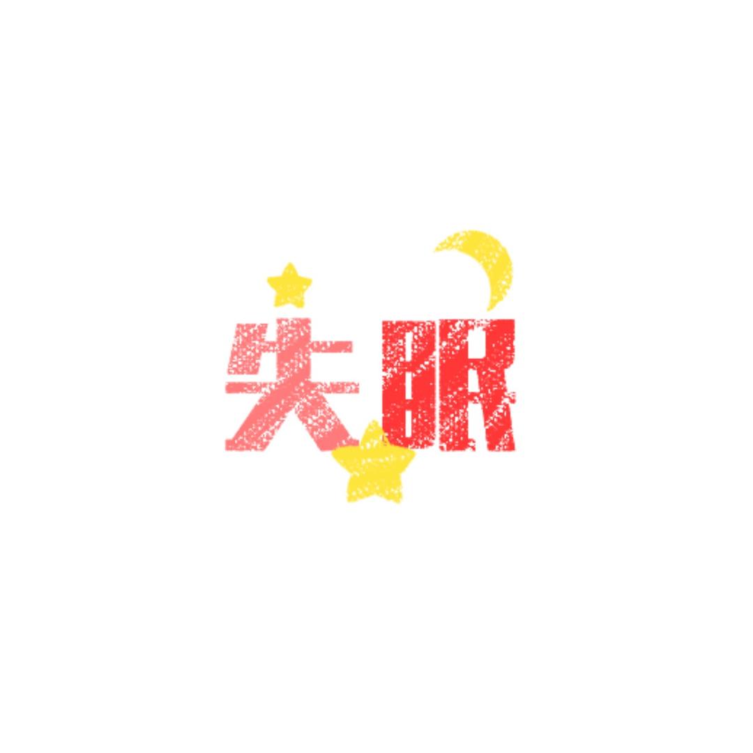 一鲸落  万物生