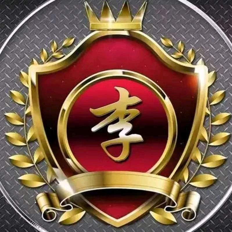 发哥