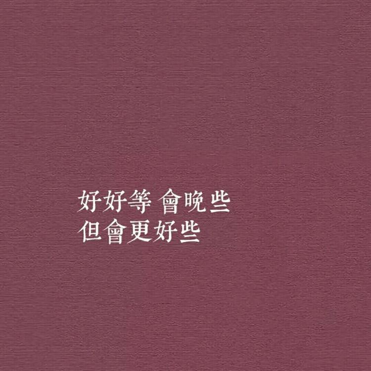 一九九五