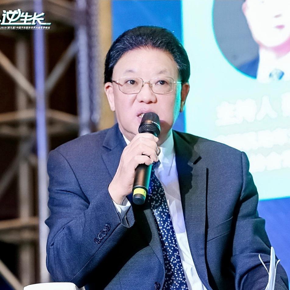 蔡桐才老师聊汽车服务