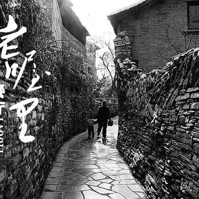 临海市老喔里餐厅