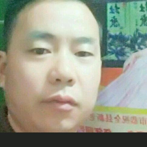 二福富