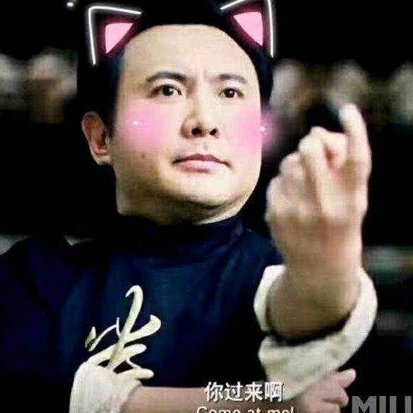 苏州街溜子大鹏