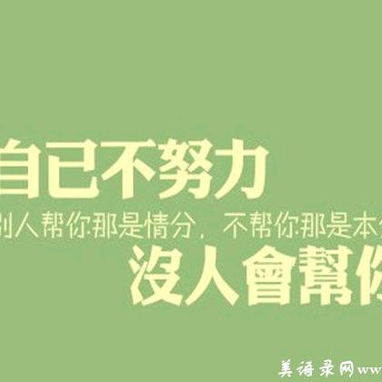 一个被你们忘记的人