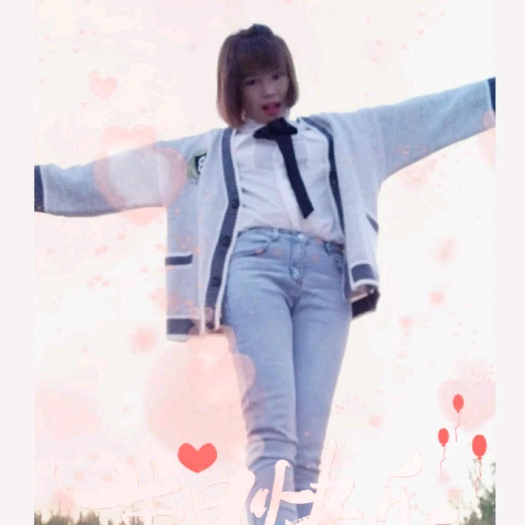 ﹏安小念°✔惜颜
