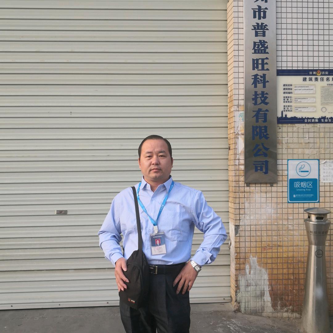 双喜临门：罗福生