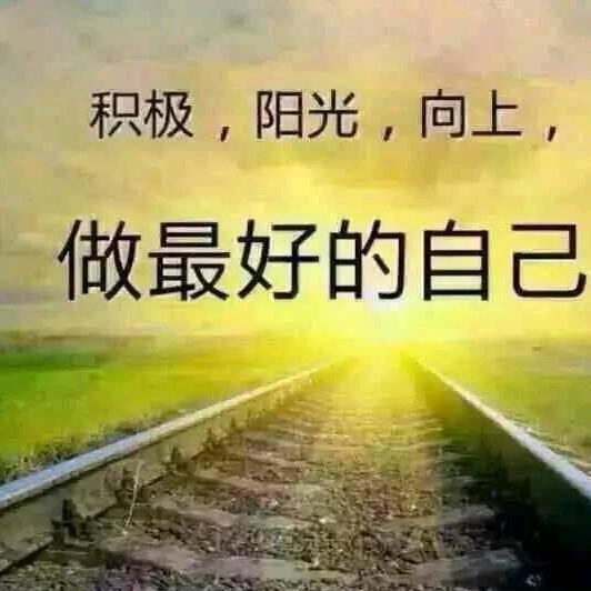 女公子