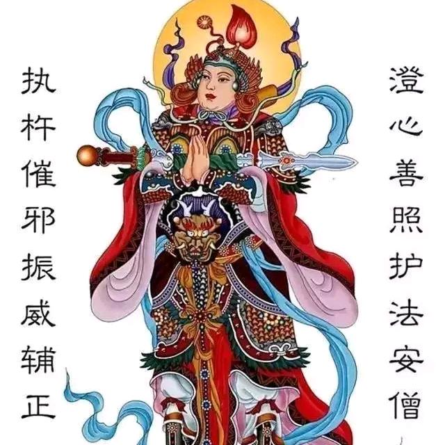 佛道有缘