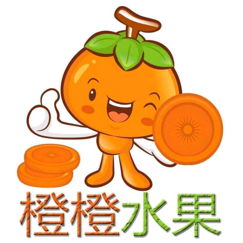 橙橙水果-社区团购