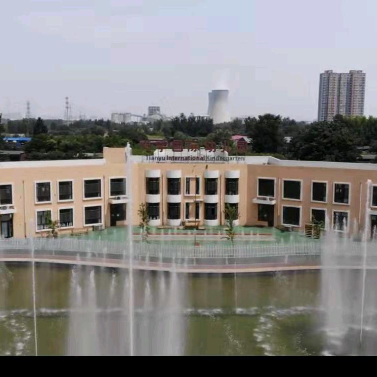 清苑区天宇幼儿园