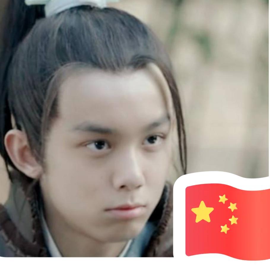 大虾