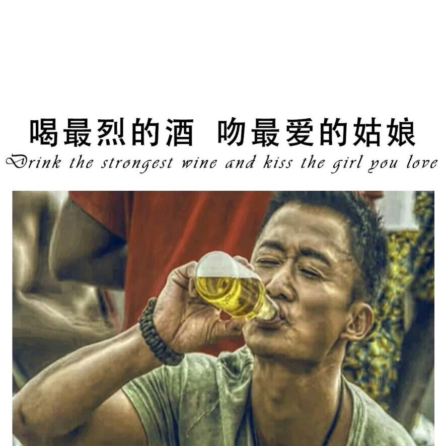 请叫爸爸。_