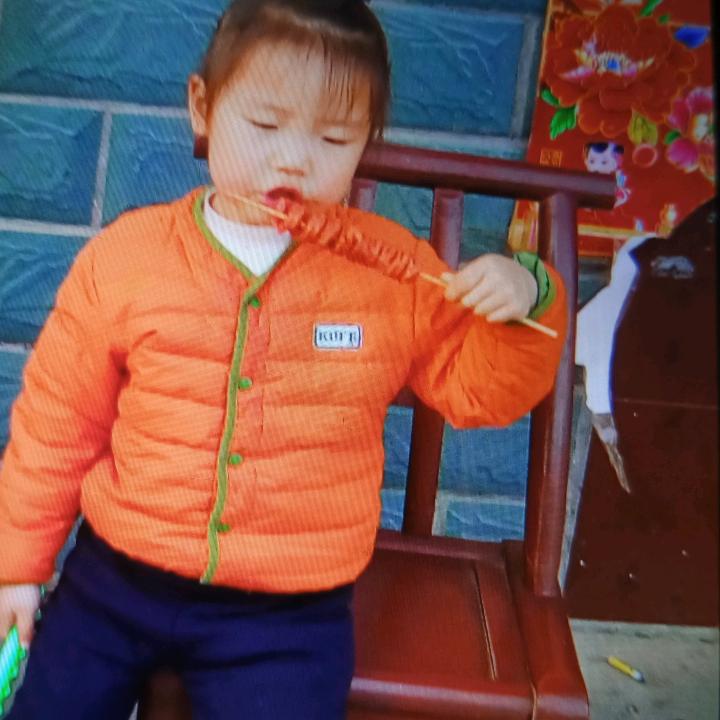隔壁老王