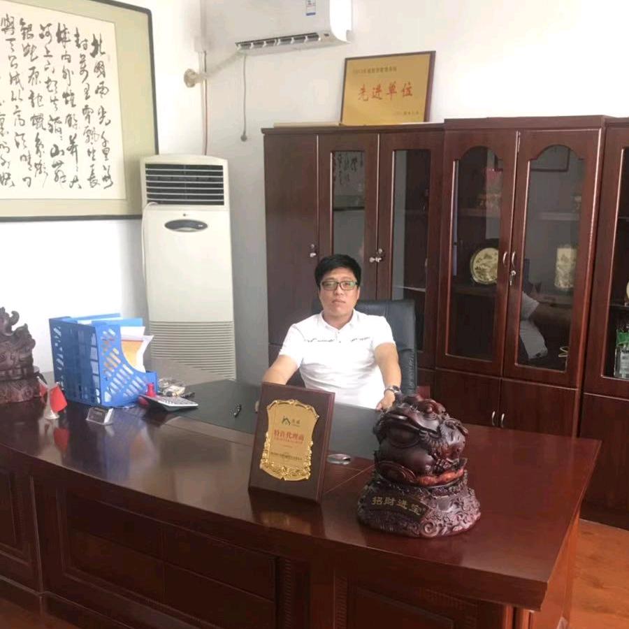 雄县思暖家政服务有限公司