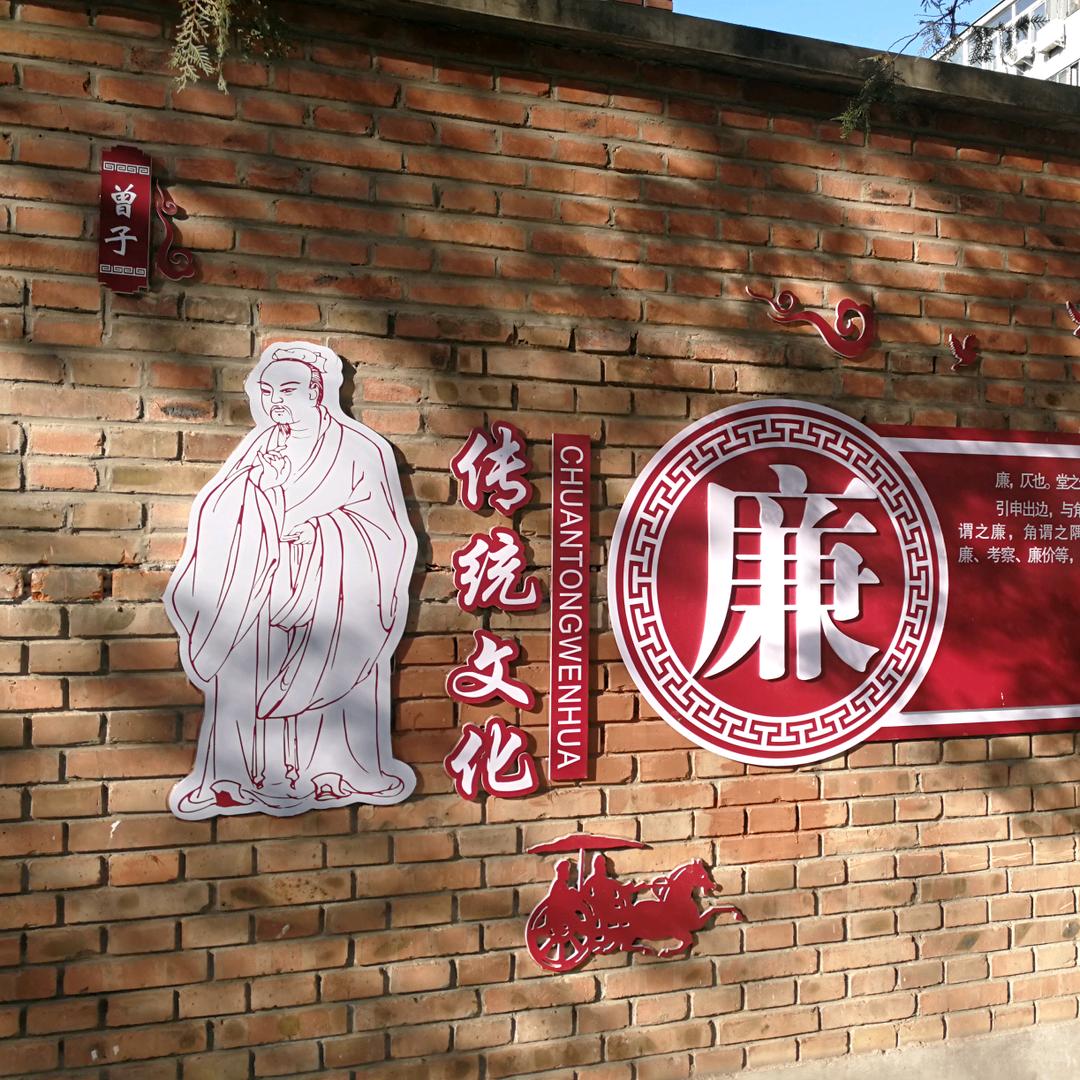 方太(北京东四红星美凯龙店)