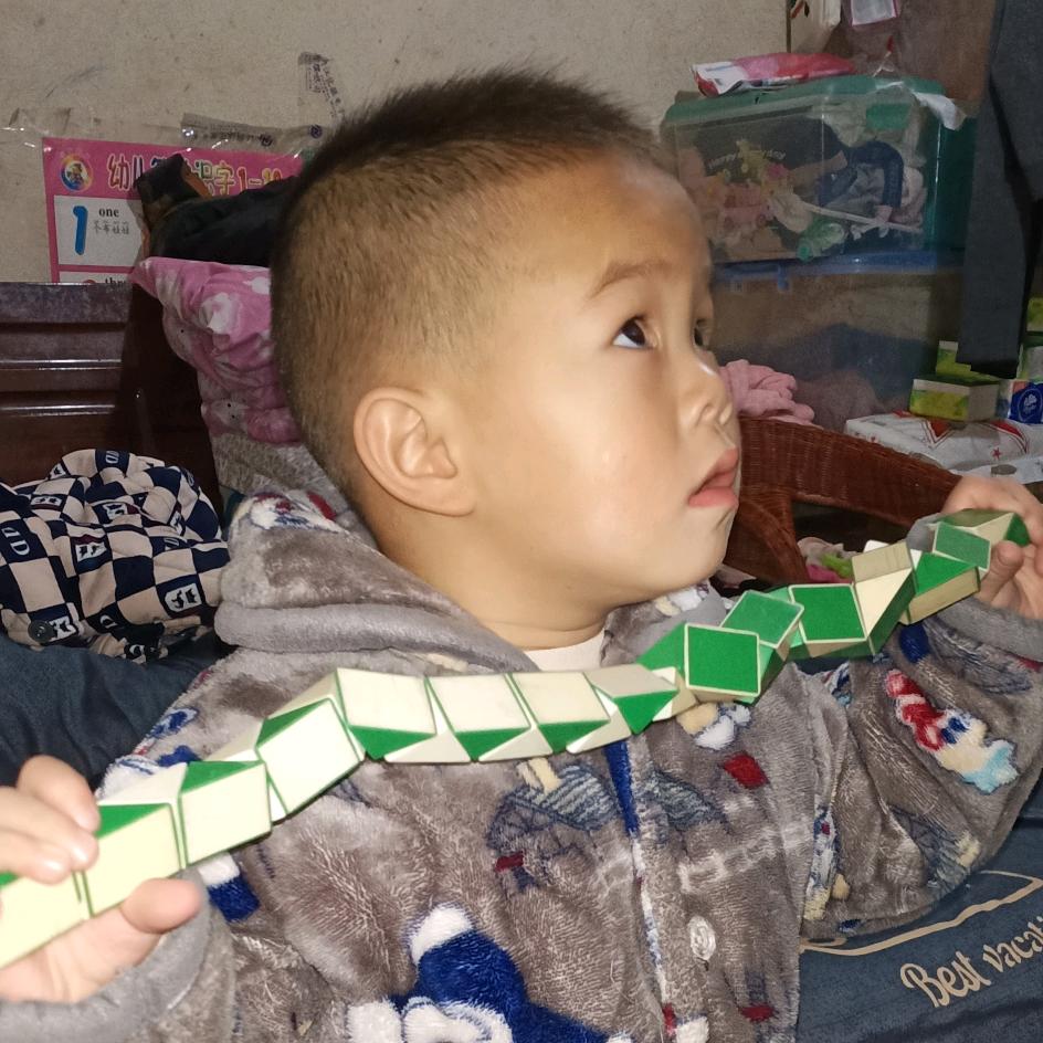 强念成安