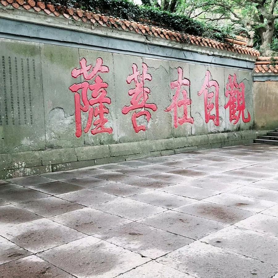 祥宇米宝
