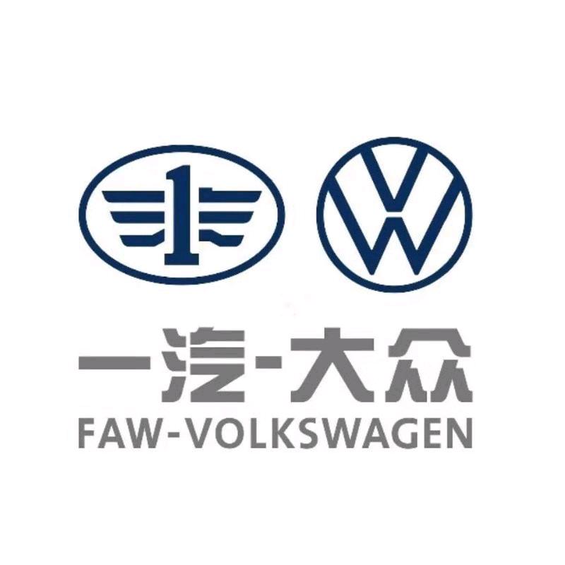 孝感国富一汽大众