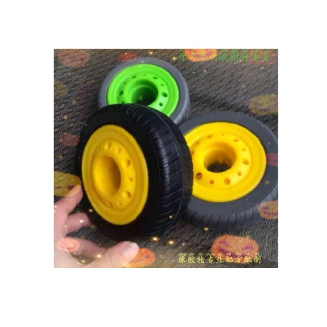 ༼小༵⃕鄭⃕༾࿐