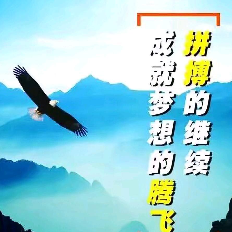 简乐