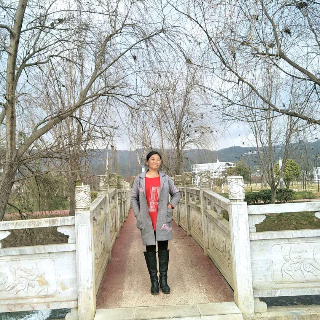 幸福
