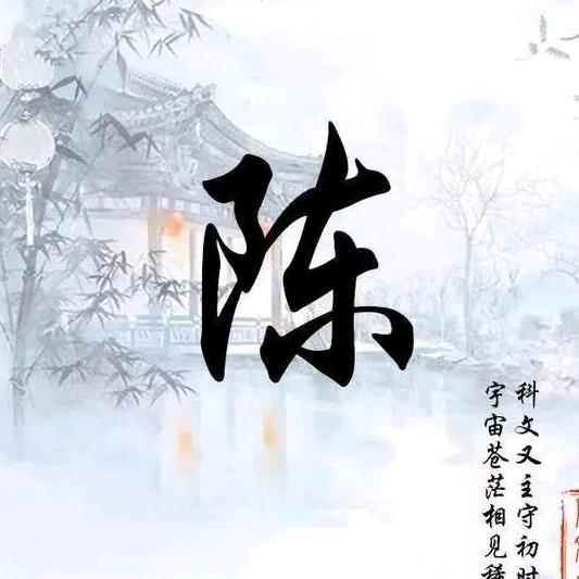 风车