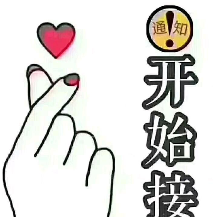 星星知我心