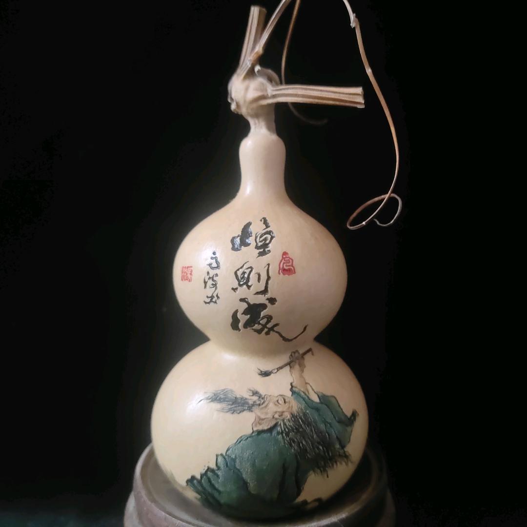 圆圆的精品葫芦