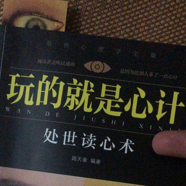 灵魂在漂浮（有关必回）