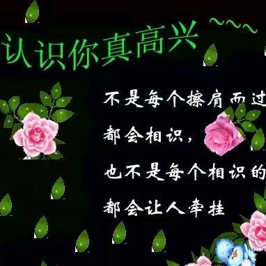 风轻云淡！岁月安好