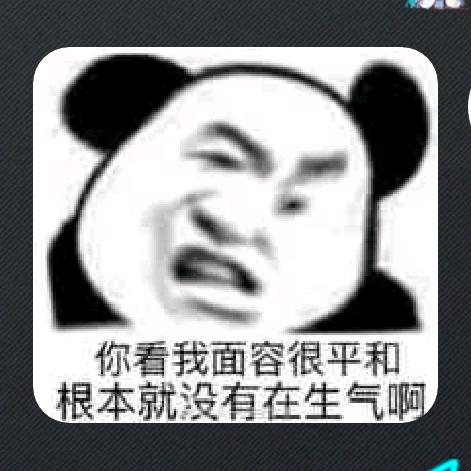 啧