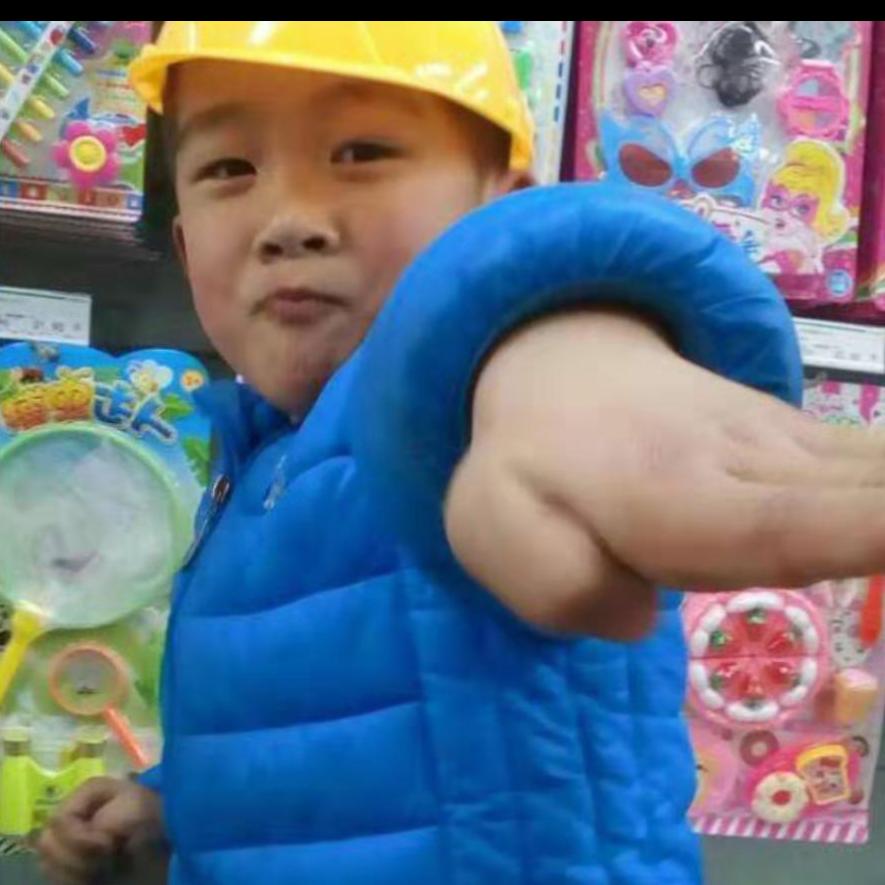 怡心取悦