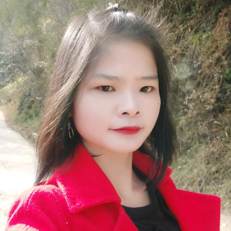 玉妹