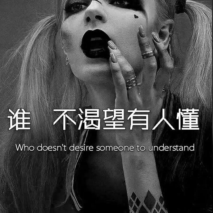 😘️爱在路上😘️