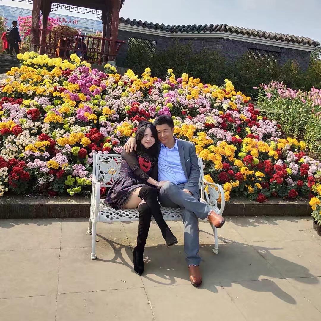 美满的未来