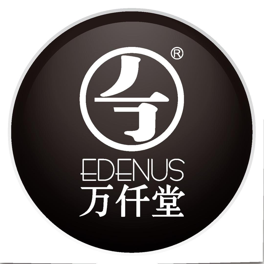 万仟堂品牌旗舰店