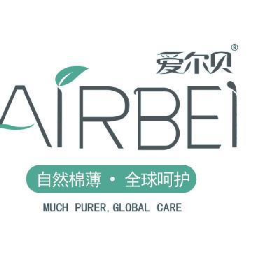 爱尔贝