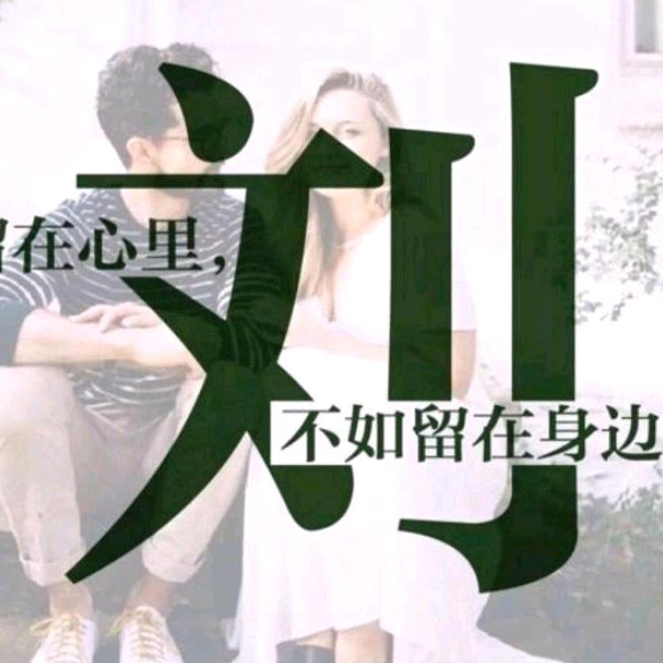 名流公子