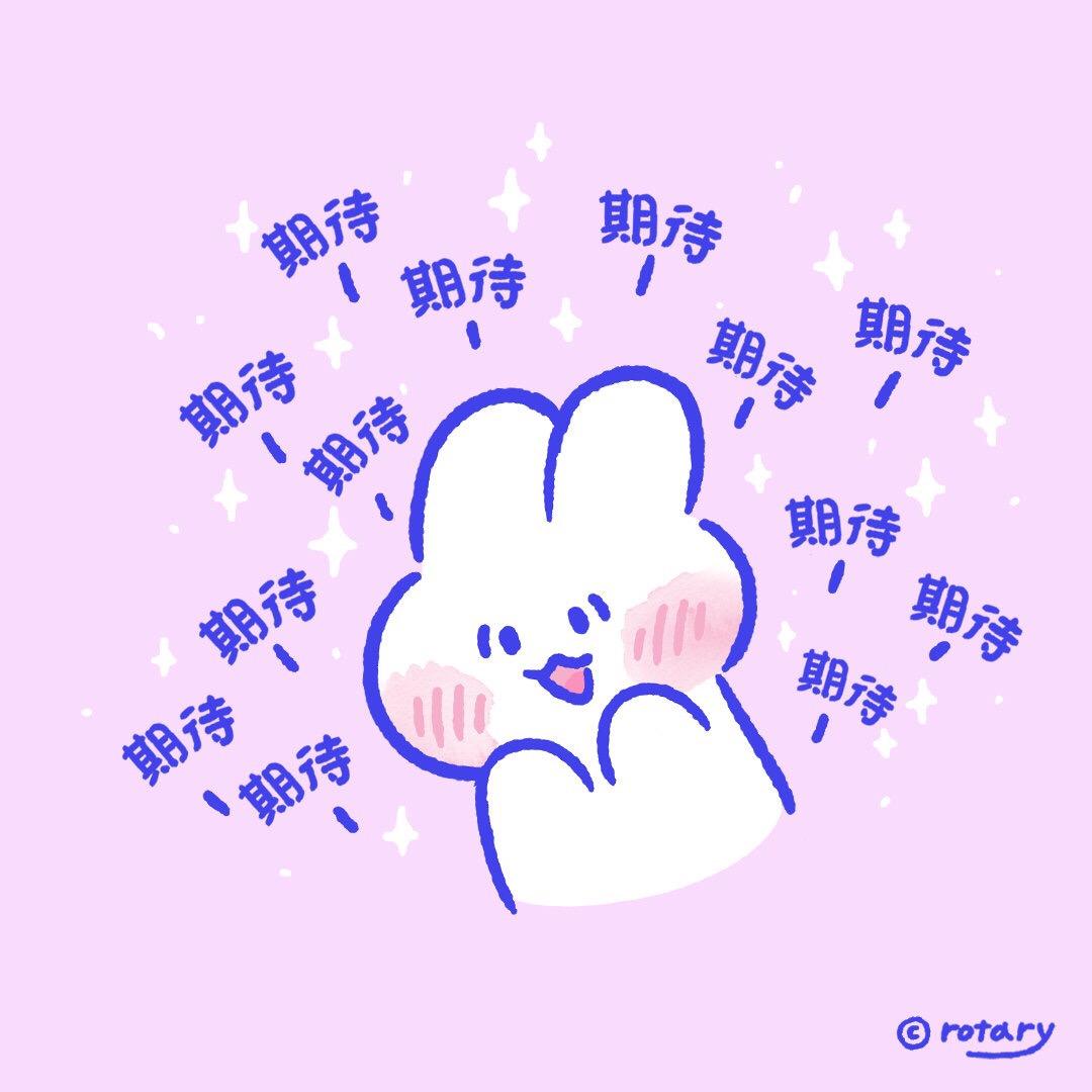 蓝蓝测试🎺