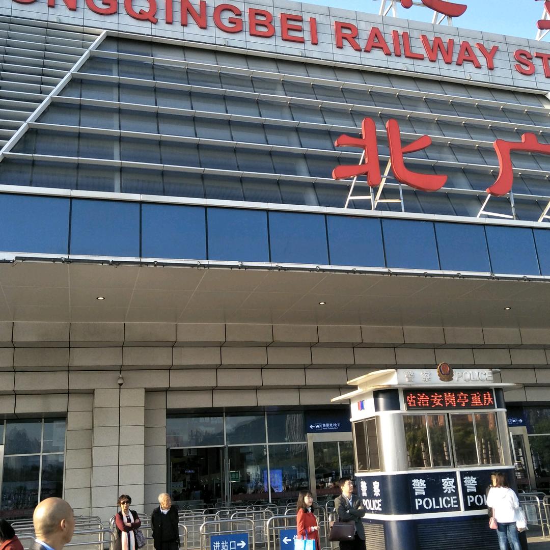 快乐的一家人