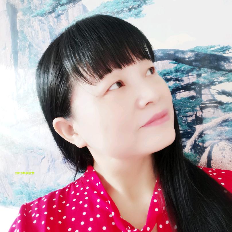 有才进财