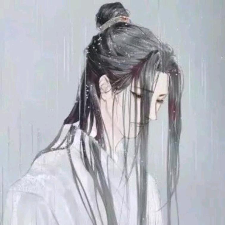 陌
